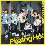 Pipping 初回限定盤B.jpg